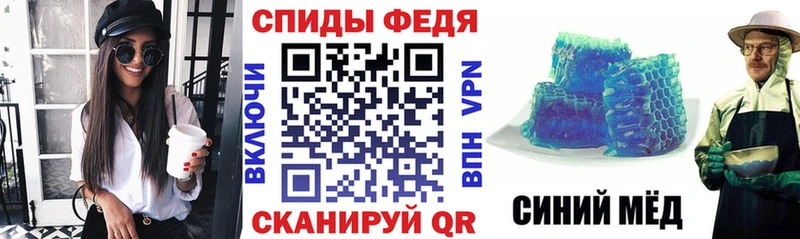 Амфетамин 98%  Светлогорск 