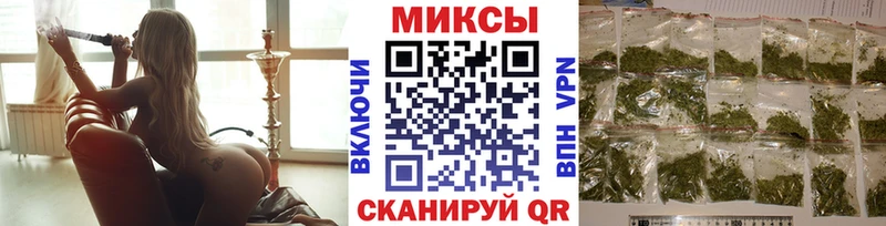 Бутират оксана  купить наркотик  Светлогорск 
