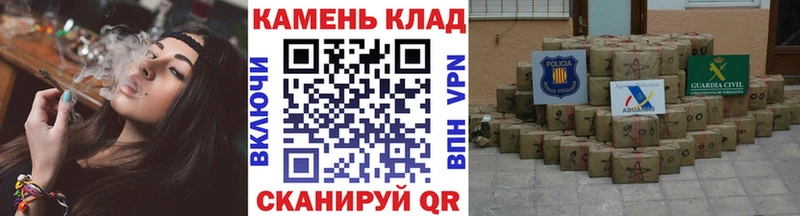 мега маркетплейс  Светлогорск  ГАШ Ice-O-Lator 