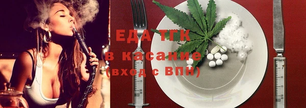 СК Баксан