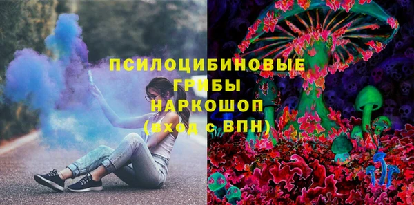 СК Баксан