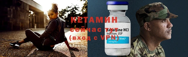 PSILOCYBIN Балабаново