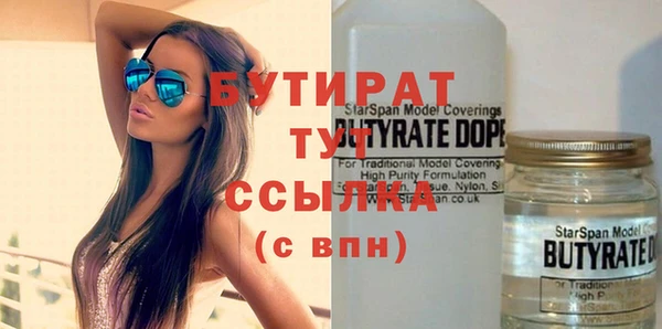 СК Баксан