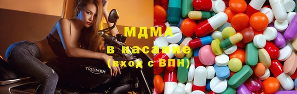 PSILOCYBIN Балабаново