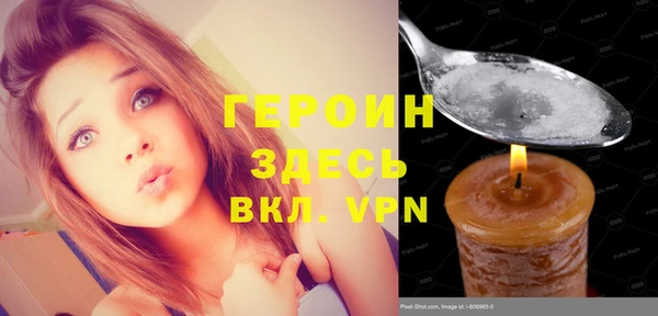 СК Баксан