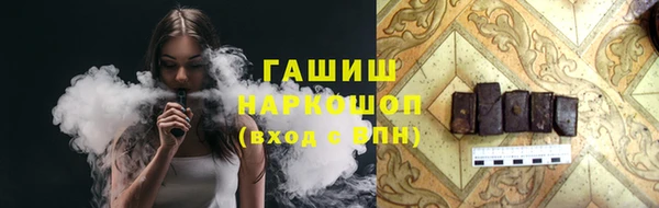 PSILOCYBIN Балабаново