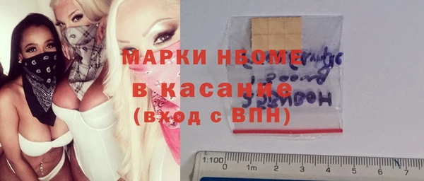 СК Баксан