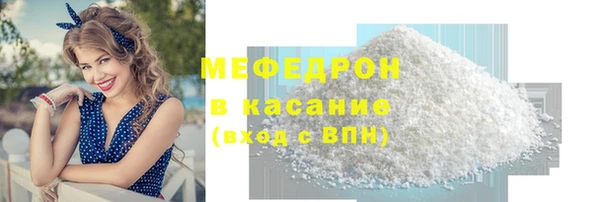 PSILOCYBIN Балабаново