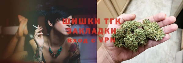 СК Баксан