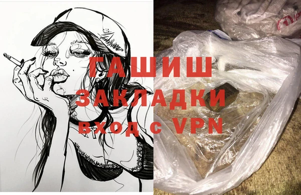 MESCALINE Балахна