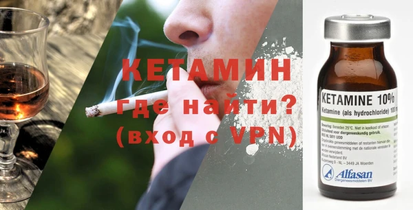 PSILOCYBIN Балабаново