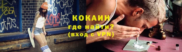 PSILOCYBIN Балабаново