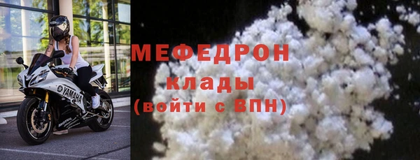 СК Баксан